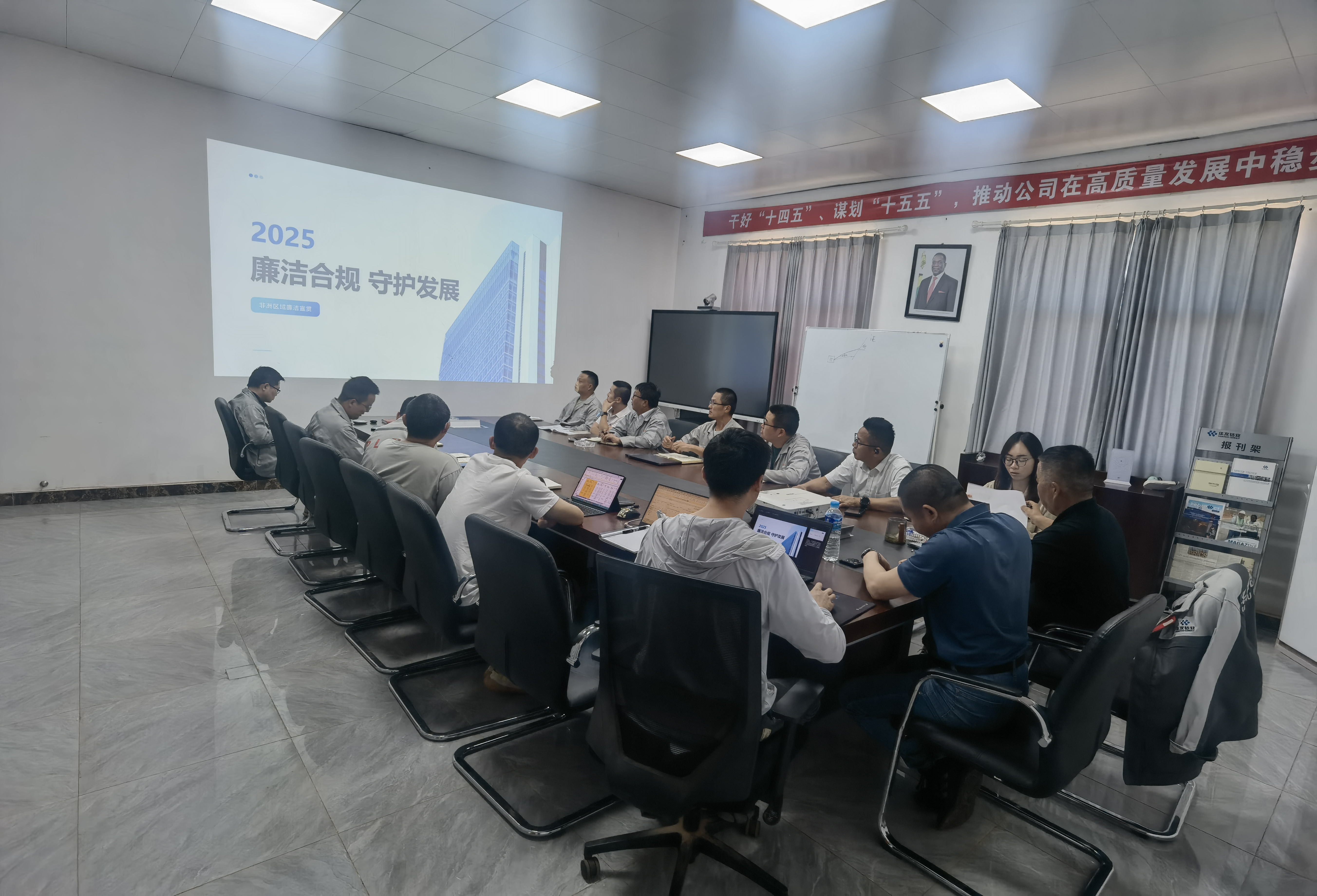 PLZ公司級(jí).jpg